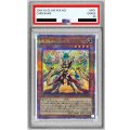 〔PSA10鑑定済〕重騎士プリメラ【クォーターセンチュリーシークレット】{DBVS-JP016}《モンスター》