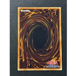 画像7: ヴァレットバラージュ【グランドマスター】{LOCR-JP017}《モンスター》