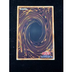 画像5: GDロボオービタル7【グランドマスター】{LOCR-JP012}《モンスター》