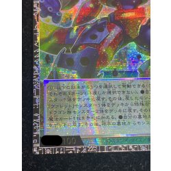 画像6: 〔状態A-〕トリプルヴァレルリボルブ【グランドマスター】{LOCR-JP018}《魔法》