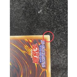 画像12: 〔状態A-〕トリプルヴァレルリボルブ【グランドマスター】{LOCR-JP018}《魔法》