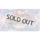 プレイマット『ゴーストリック(韓国版WINTERFESTIVAL2013)』【-】{-}《プレイマット》