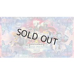 画像1: プレイマット『ゴーストリック(韓国版WINTERFESTIVAL2013)』【-】{-}《プレイマット》