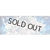 プレイマット『夢中のシルビクス(韓国版RD)』【-】{-}《プレイマット》