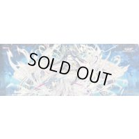 プレイマット『夢中のシルビクス(韓国版RD)』【-】{-}《プレイマット》