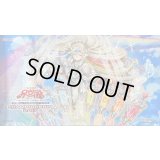 プレイマット『虹天気アルシエル(OTS韓国版)』【-】{-}《プレイマット》