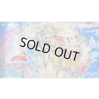 プレイマット『虹天気アルシエル(OTS韓国版)』【-】{-}《プレイマット》