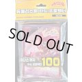 スリーブ『聖王の粉砕(韓国版）』100枚入り【-】{-}《スリーブ》