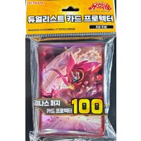 スリーブ『聖王の粉砕(韓国版）』100枚入り【-】{-}《スリーブ》