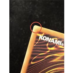 画像8: 〔状態A-〕GDロボオービタル7【グランドマスター】{LOCR-JP012}《モンスター》