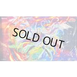 プレイマット『神芸なる知恵の乙女(韓国版)』【-】{-}《プレイマット》