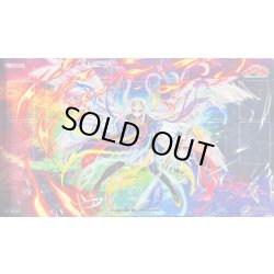 画像1: プレイマット『神芸なる知恵の乙女(韓国版)』【-】{-}《プレイマット》