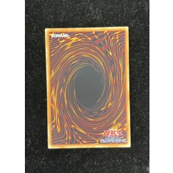 画像5: 〔状態A-〕GDロボオービタル7【グランドマスター】{LOCR-JP012}《モンスター》