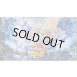 プレイマット『ヴァルモニカの神奏ヴァーラル(KCS2024)』【-】{-}《プレイマット》