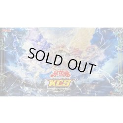 画像1: プレイマット『ヴァルモニカの神奏ヴァーラル(KCS2024)』【-】{-}《プレイマット》