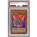 〔PSA10鑑定済〕(旧枠)マジシャンズヴァルキリア【ウルトラ】{QCLP-JP017}《モンスター》