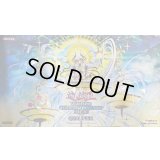 プレイマット『贖罪神女(WORLD CHAMPIONSHIP2025 QUALIFIER)』【-】{-}《プレイマット》