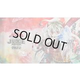 プレイマット『幽鬼うさぎ(韓国版JUDGE2022)』【-】{-}《プレイマット》