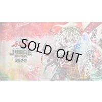 プレイマット『幽鬼うさぎ(韓国版JUDGE2022)』【-】{-}《プレイマット》
