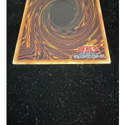 画像7: 機光竜サイバードラゴン【グランドマスター】{LOCR-JP005}《モンスター》