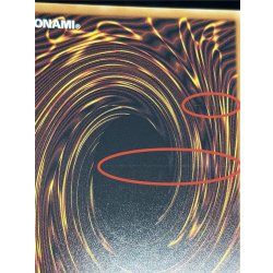 画像8: 〔状態A-〕スカーレッドノヴァドラゴンバーニングソウル【グランドマスター】{LOCR-JP008}《シンクロ》