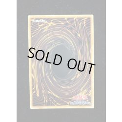 画像5: 〔状態A-〕レッドデーモンズチェーン【グランドマスター】{LOCR-JP009}《罠》