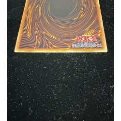 画像7: 〔状態A-〕スカーレッドノヴァドラゴンバーニングソウル【グランドマスター】{LOCR-JP008}《シンクロ》