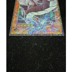 画像3: 機光竜サイバードラゴン【グランドマスター】{LOCR-JP005}《モンスター》