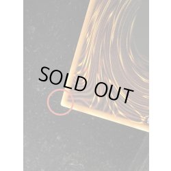 画像8: 〔状態A-〕レッドデーモンズチェーン【グランドマスター】{LOCR-JP009}《罠》