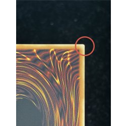 画像9: 〔状態A-〕スカーレッドノヴァドラゴンバーニングソウル【グランドマスター】{LOCR-JP008}《シンクロ》