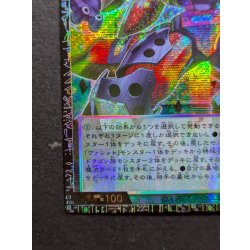 画像5: トリプルヴァレルリボルブ【グランドマスター】{LOCR-JP018}《魔法》