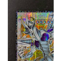 画像3: 〔状態A-〕☆アジア☆スターダストドラゴンヴィクテムサンクチュアリ【グランドマスター】{アジアLOCH-JP007}《シンクロ》