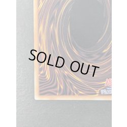 画像10: ☆アジア☆ガガガガールゼロゼロコール【グランドマスター】{アジアLOCH-JP012}《モンスター》