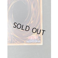 画像11: ☆アジア☆ガガガガールゼロゼロコール【グランドマスター】{アジアLOCH-JP012}《モンスター》