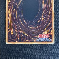 画像7: 〔状態A-〕四天の龍ダークリベリオンエクシーズドラゴン【グランドマスター】{LOCR-JP015}《エクシーズ》