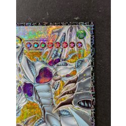 画像4: 〔状態A-〕☆アジア☆スターダストドラゴンヴィクテムサンクチュアリ【グランドマスター】{アジアLOCH-JP007}《シンクロ》