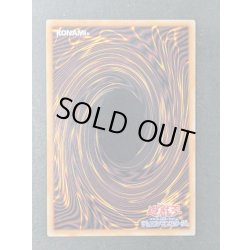 画像7: ☆アジア☆ガガガガールゼロゼロコール【グランドマスター】{アジアLOCH-JP012}《モンスター》