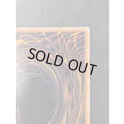 画像9: ☆アジア☆ガガガガールゼロゼロコール【グランドマスター】{アジアLOCH-JP012}《モンスター》