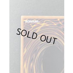 画像8: ☆アジア☆ガガガガールゼロゼロコール【グランドマスター】{アジアLOCH-JP012}《モンスター》