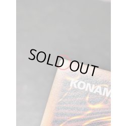 画像14: ☆アジア☆ガガガガールゼロゼロコール【グランドマスター】{アジアLOCH-JP012}《モンスター》