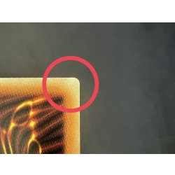 画像10: 〔状態A-〕白き幻獣青眼の白龍【グランドマスター】{LOCR-JP001}《モンスター》