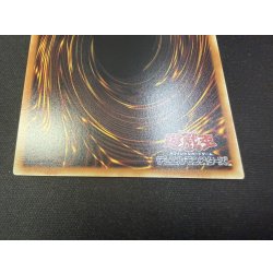 画像6: 〔状態A-〕白き幻獣青眼の白龍【グランドマスター】{LOCR-JP001}《モンスター》