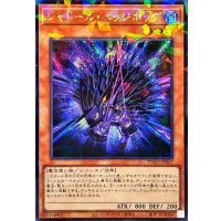 〔状態A-〕☆アジア☆シャドールヘッジホッグ【シークレットパラレル】{アジアTW03-JP067}《モンスター》