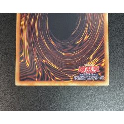 画像7: 〔状態A-〕デコードトーカーインテグレーション【グランドマスター】{LOCH-JP016}《リンク》