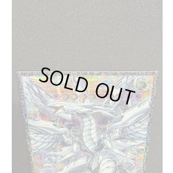 画像3: 〔状態A-〕蒼の深淵ディープアイズホワイトドラゴン【グランドマスター】{LOCR-JP002}《モンスター》