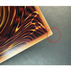 画像9: 〔状態A-〕デコードトーカーインテグレーション【グランドマスター】{LOCH-JP016}《リンク》