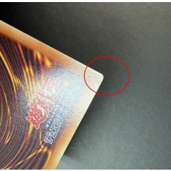 画像10: 〔状態A-〕デコードトーカーインテグレーション【グランドマスター】{LOCH-JP016}《リンク》