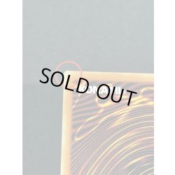 画像8: 〔状態A-〕蒼の深淵ディープアイズホワイトドラゴン【グランドマスター】{LOCR-JP002}《モンスター》