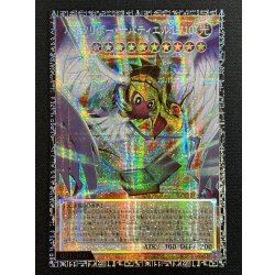 画像2: ハネクリボーサバティエルLV10【グランドマスター】{LOCH-JP006}《モンスター》