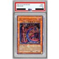 〔PSA10鑑定済〕☆旧アジア☆神炎皇ウリア【レリーフ】{SOI-AE001}《コレクター向け》